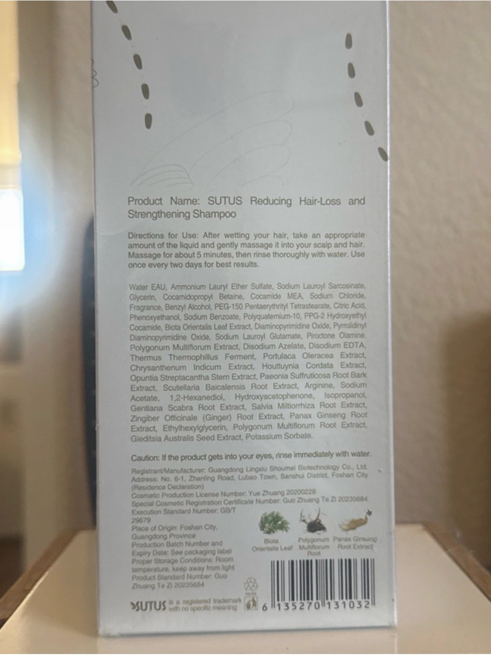 Sutus Reduce Hair Loss + Strengthen Shampoo — White - Picture 3 of 3